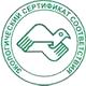 Прайс лист Плакатов по охране труда соответствует экологическим нормам в Магазин охраны труда Нео-Цмс в Краснотурьинске